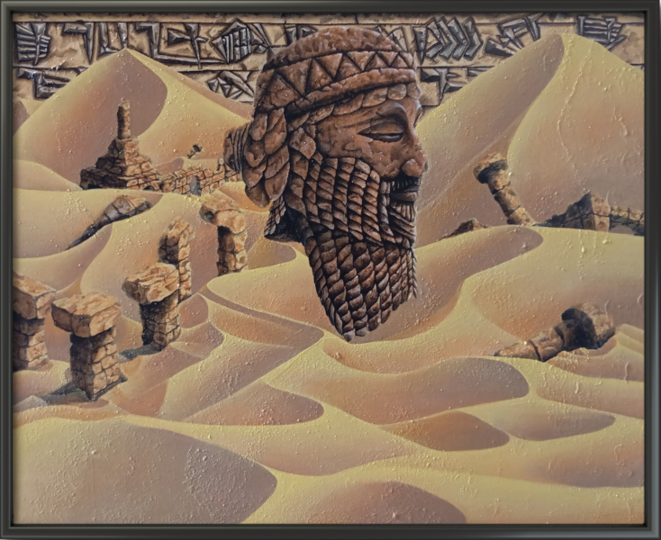 Enki